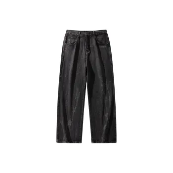 Novamen Jeans Unisex Distressed Gray