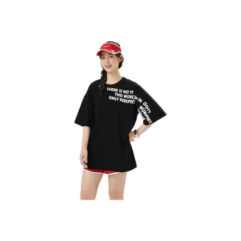 Caramella Drop Shoulder Sleeve T Shirt Women's