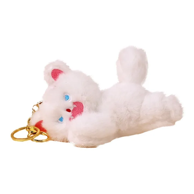 Yi Bu Kang Plush Pendants Unisex-0
