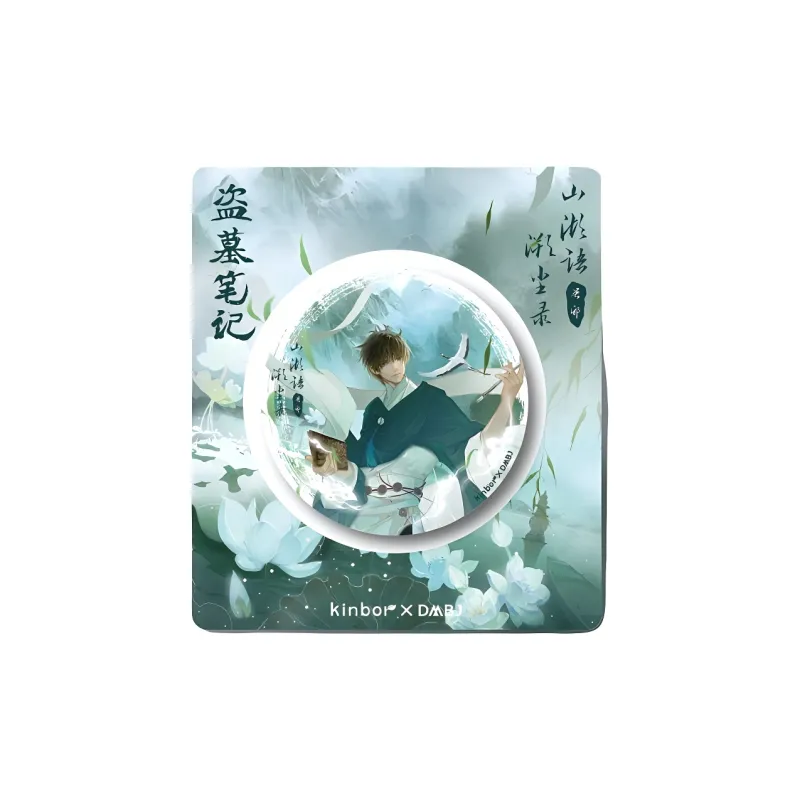Kinbor The Lost Tomb Merch Badge 'The Chronicles Of Dust Unexpected Encounter Wu Xie Zhang Qiling' 75mm Tinplate Badges-1