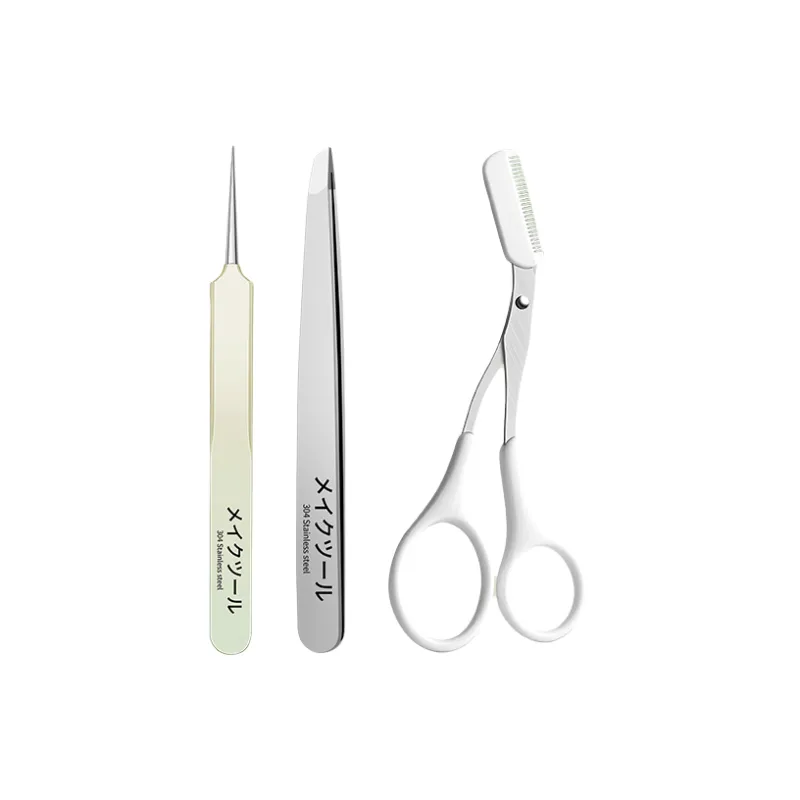 XIAOTIANLAI High Precision 304 Cellulose Tweezers, Blackhead Removal Tool For Pimples And Pustules, Beauty Clinic Set-2