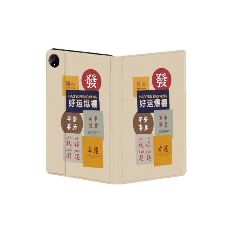 Baochengbao Tablet Protective Cases-6