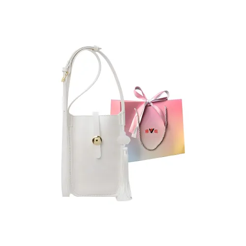 Yalu PU Shoulder Bag Regular Women's Black/Ecru/Silver/Pink