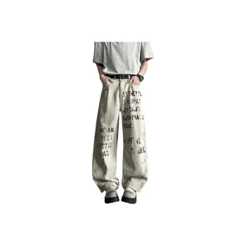 GY.VG Jeans Unisex Smoke Gray