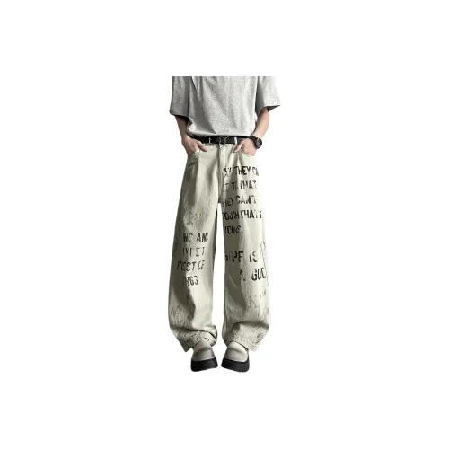 GY.VG Jeans Unisex Smoke Gray