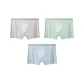 2246B[3 Pack]Light Gray, Light Green, Light Blue