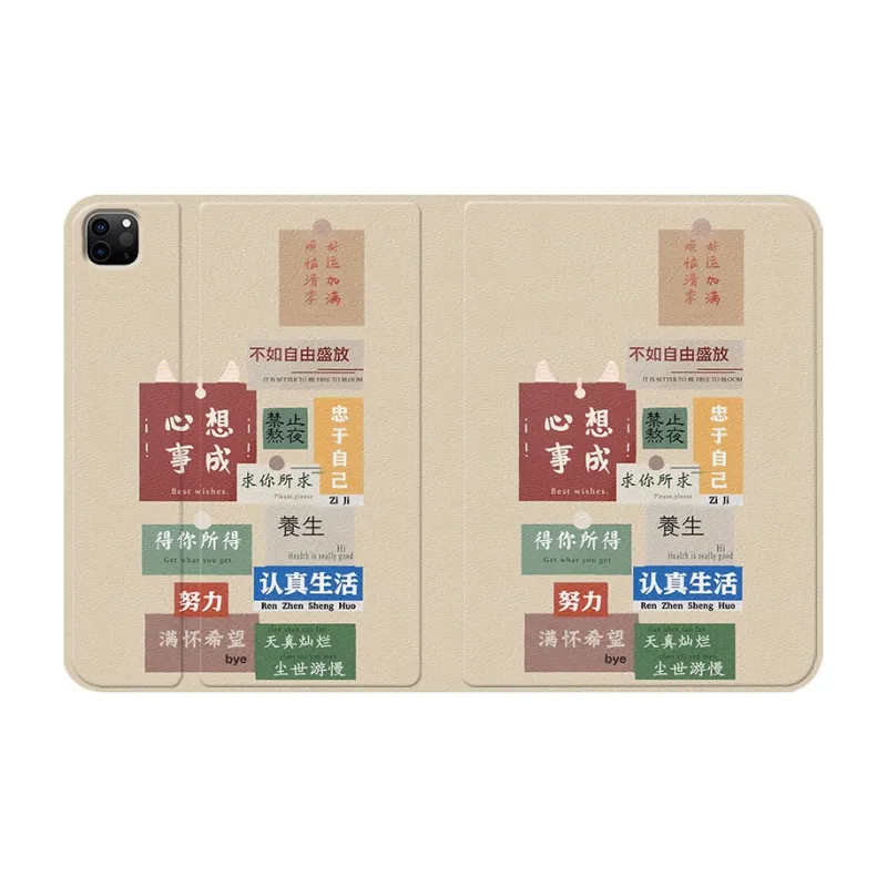 Baochengbao Tablet Protective Cases-7