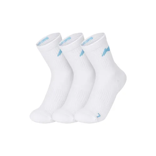 LiNing Mid Calf Socks Unisex Multi double Loading White Blue
