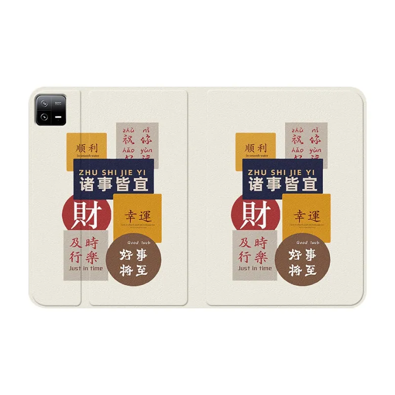 Baochengbao Tablet Protective Cases-3