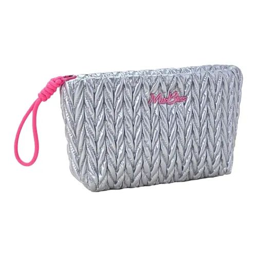 Gentle Welcome Large Capacity Silver Portable Premium Feather Down High End Individual Makeup Bags