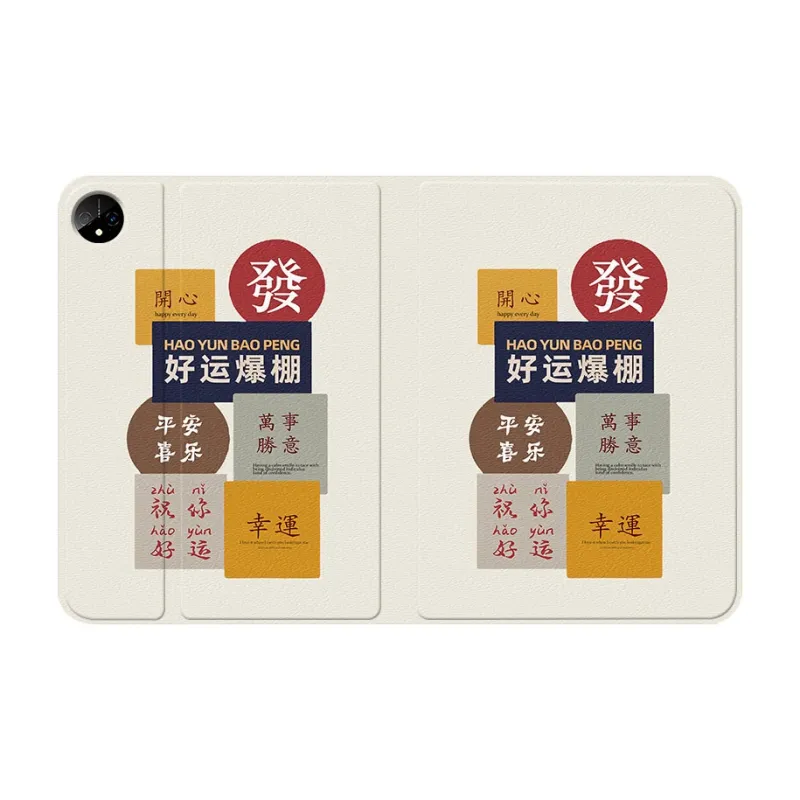 Baochengbao Tablet Protective Cases-3
