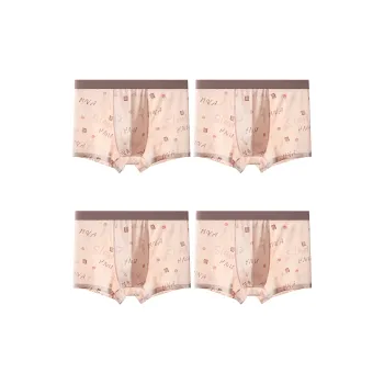 GOSO Men Underpants