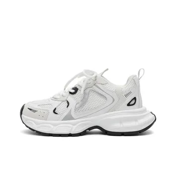 Medd Cushioning, Abrasion Resistant, Height Increasing Low Top Chunky Sneakers Women's White
