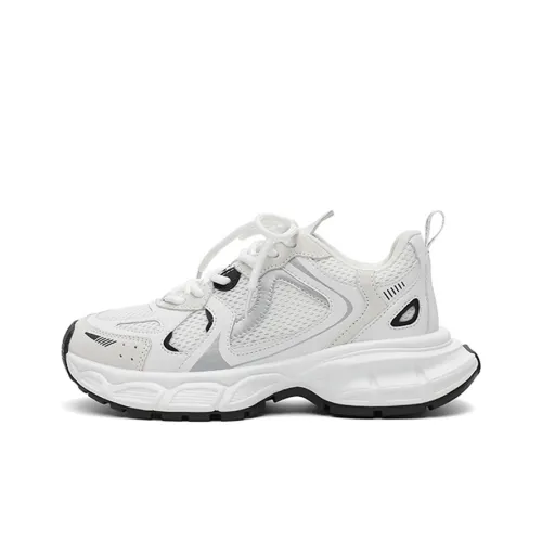 Medd Cushioning, Abrasion Resistant, Height Increasing Low Top Chunky Sneakers Women's White