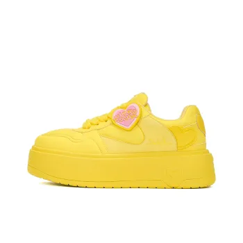 PINK AMOR Height Increasing Low Top Skateboard Shoes Unisex Yellow