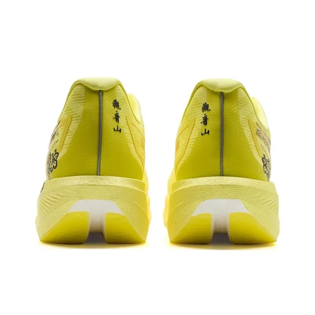 XTEP 260X 2.0 Running Shoes Men Low Top Light Yellow Cream/Black-5