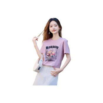 Still Quiet Regular T Shirt Women's
