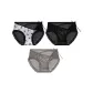 3 Pack (Allure Black+Black Butterfly+Premium Gray)