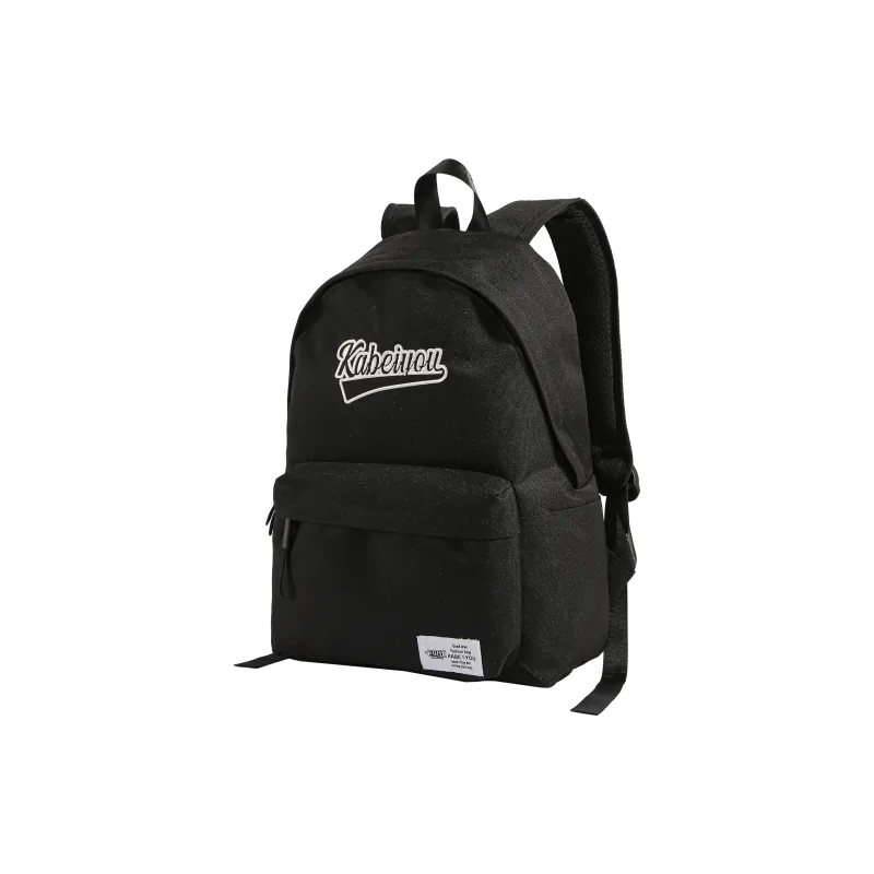 SURELAPTOP Nylon Backpack Unisex Red Blue/Black/Apricot-5