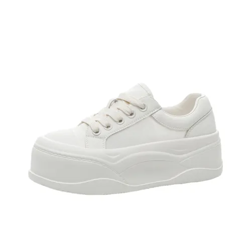 Help Slip Resistant, Abrasion Resistant, Height Increasing, Lightweight Low Top Skateboard Shoes Women's