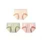 [Xinjiang Long Staple Cotton]Skin+Green+Pink