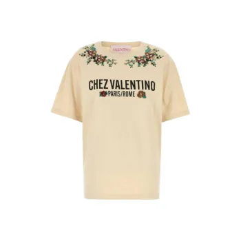 Valentino T Shirt Women's Beige