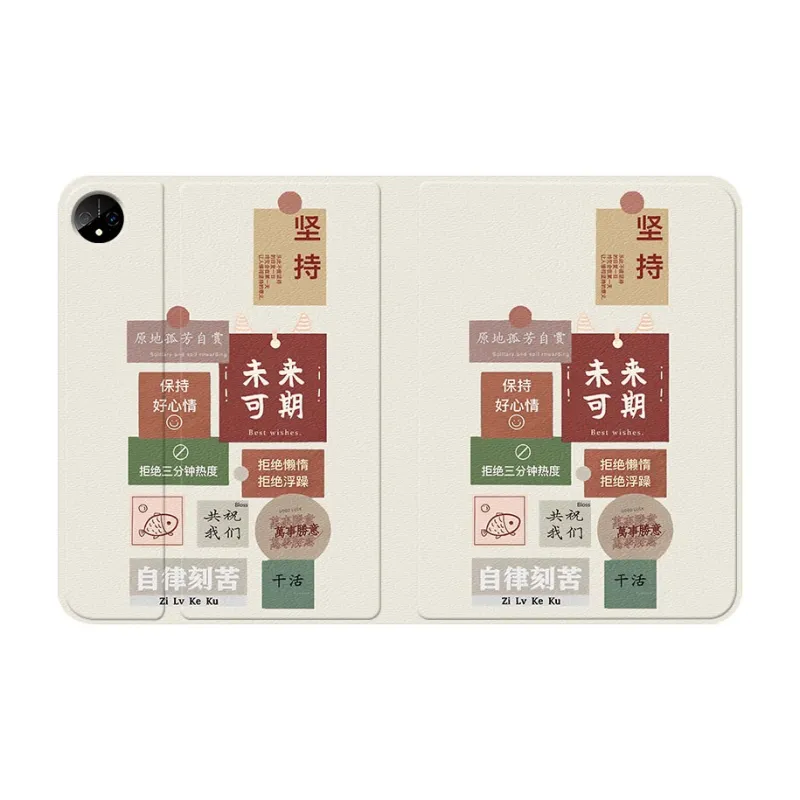 Baochengbao Tablet Protective Cases-3