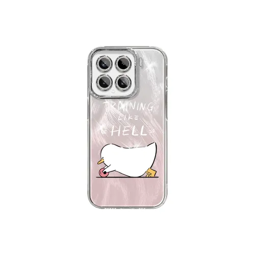 ZUANSE Phone Cases