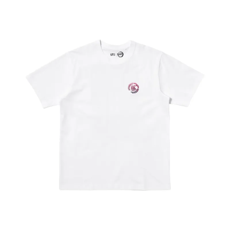 UNIQLO x GUIMIEZHIREN,LIANMINGKUAN SS25 T Shirt Men's-1