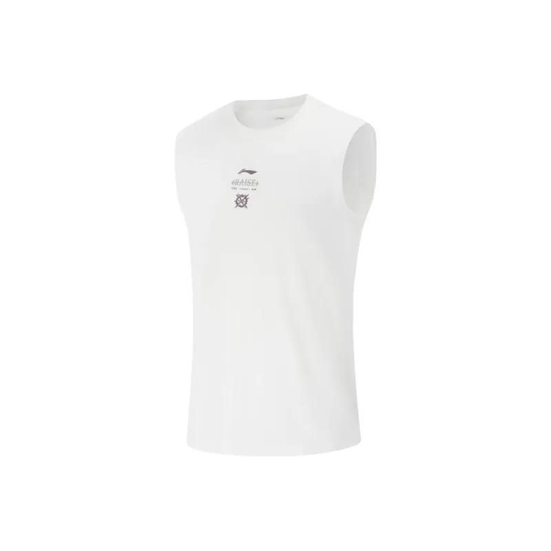 LiNing Fitness Series Tank Top Men's White-0