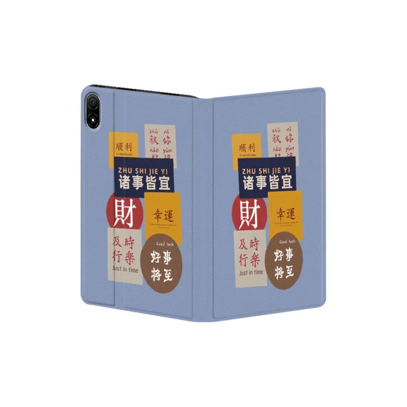 Baochengbao Tablet Protective Cases-14