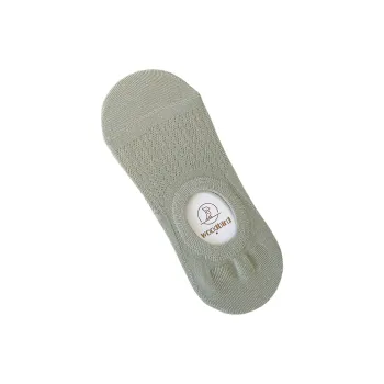Gentle Welcome No Show Socks Unisex 1 Pack