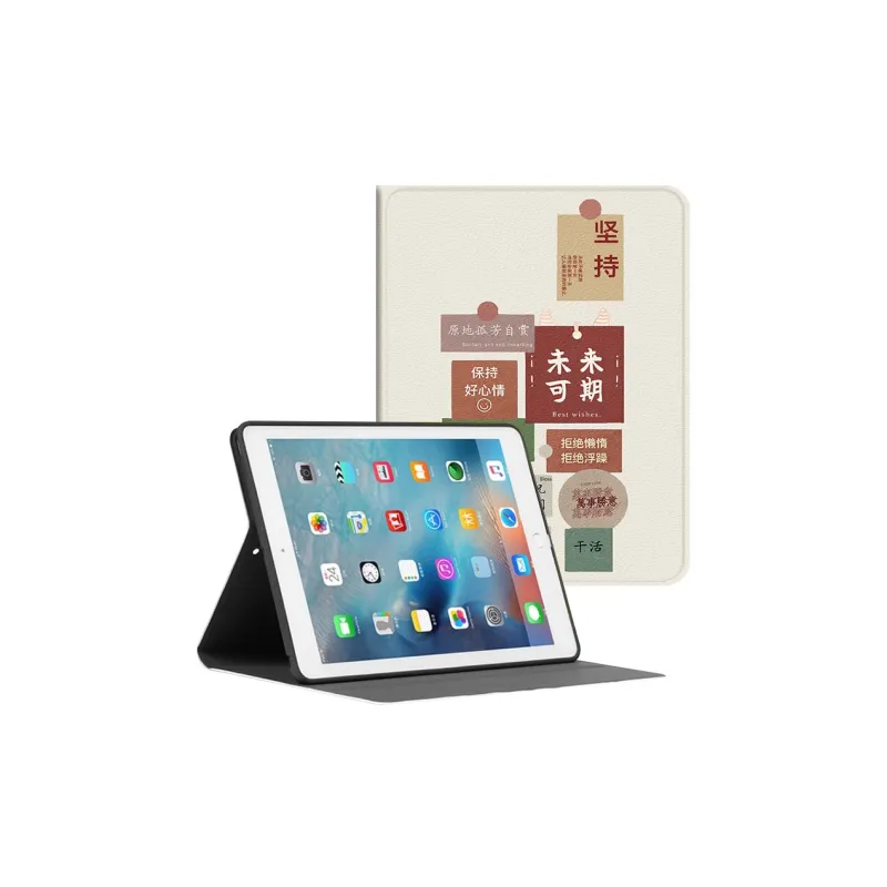 Baochengbao Tablet Protective Cases-1