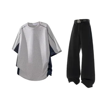 FRQ Casual Sportswear Unisex