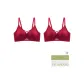 2 Pack (Red+Red)