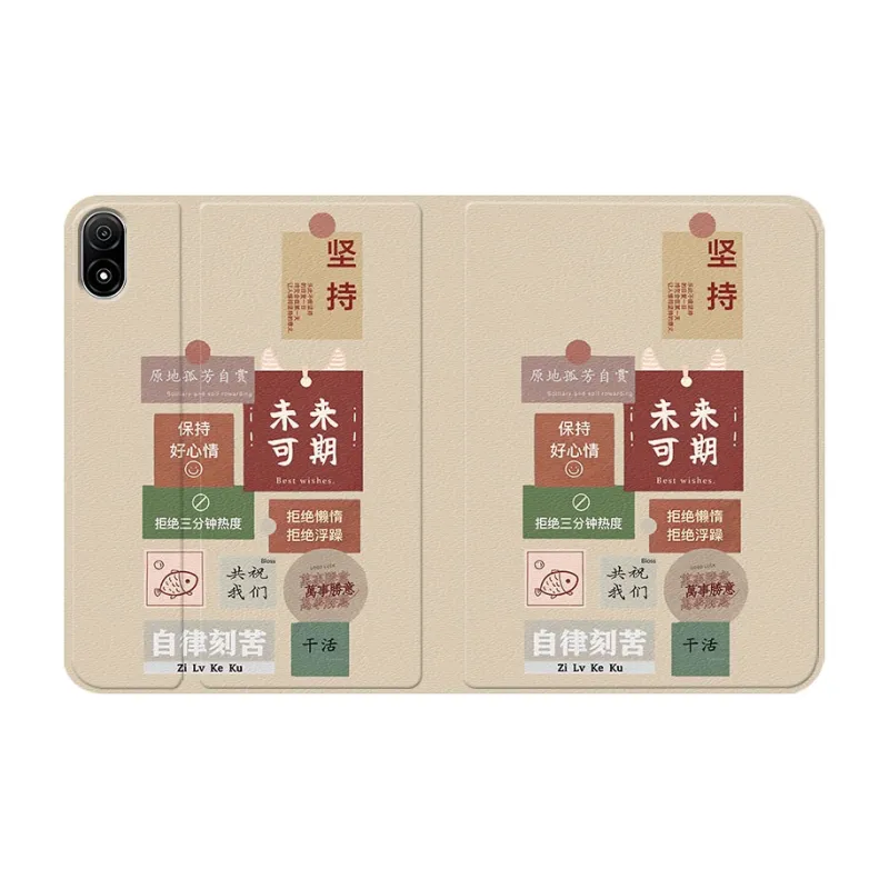 Baochengbao Tablet Protective Cases-7