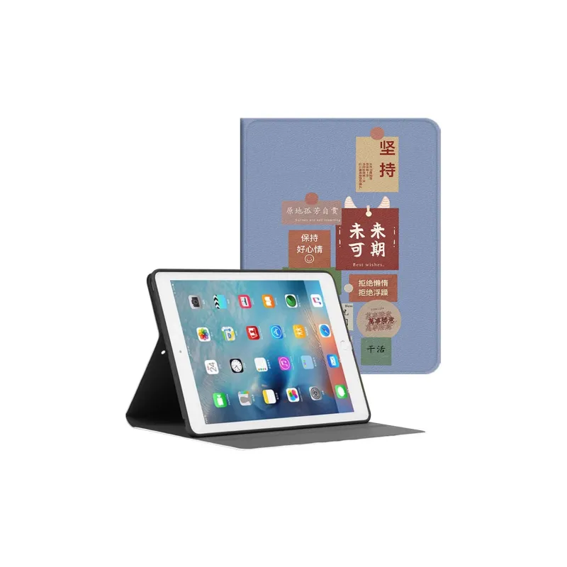 Baochengbao Tablet Protective Cases-13