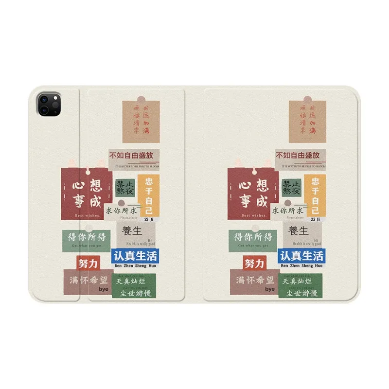 Baochengbao Tablet Protective Cases-3