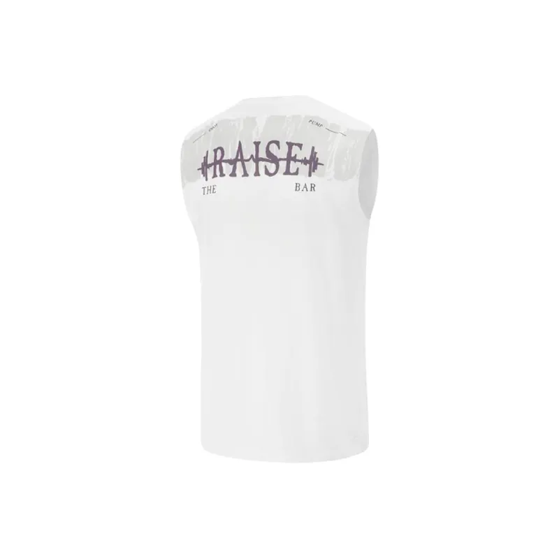 LiNing Fitness Series Tank Top Men's White-1
