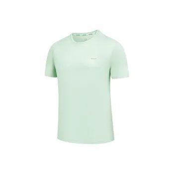 QIAODAN T Shirt Men's Sandstone Green