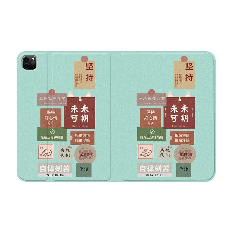 Baochengbao Tablet Protective Cases-23