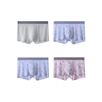 LUYOUYE Underpants Men's 4 Pack