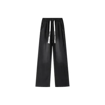 SAME FLOW Jeans Unisex