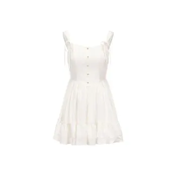 DOSOHEB Slip Dresses Women's White