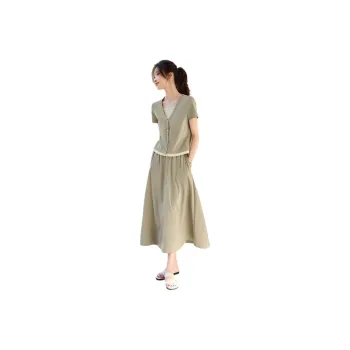 Mu Xiao Xin Two Piece Skirt Sets Women's