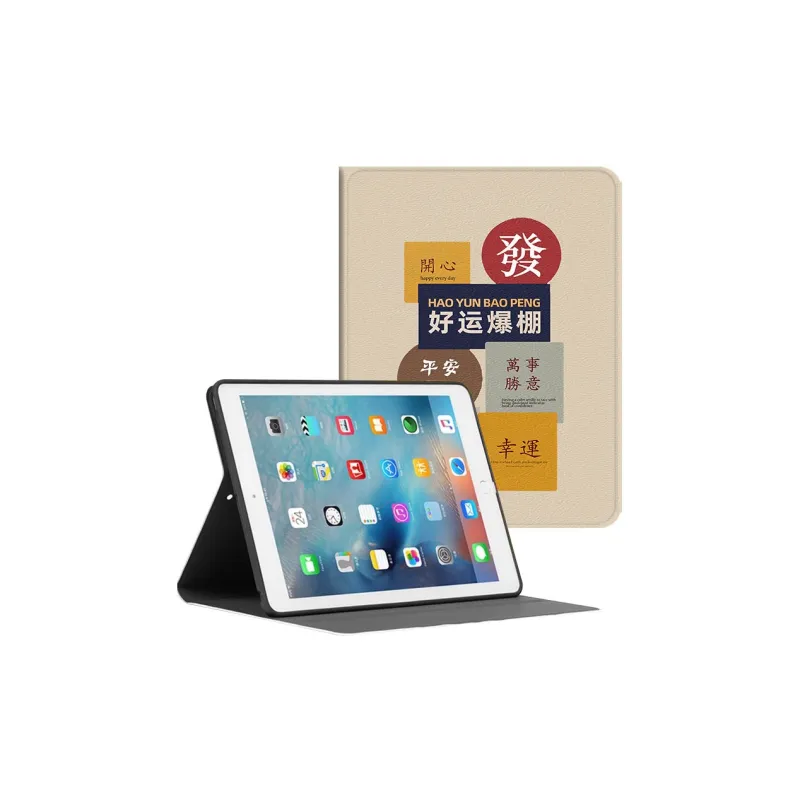 Baochengbao Tablet Protective Cases-5