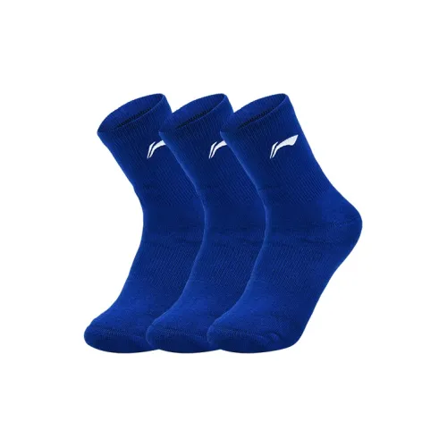 LiNing Mid Calf Socks Unisex Multi double Loading