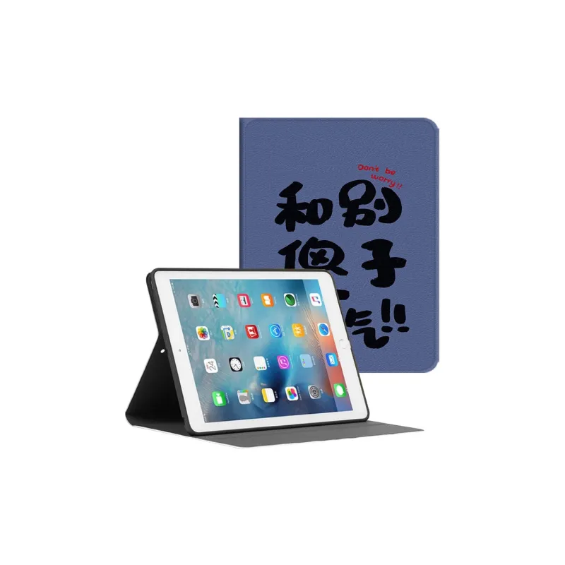 Baochengbao Tablet Protective Cases-8