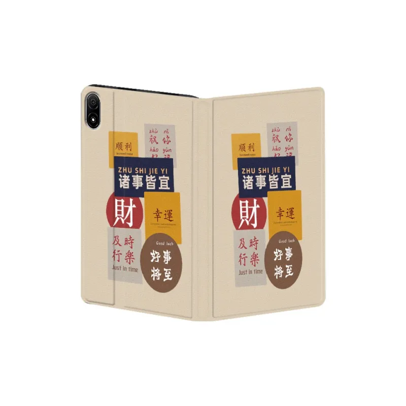 Baochengbao Tablet Protective Cases-6