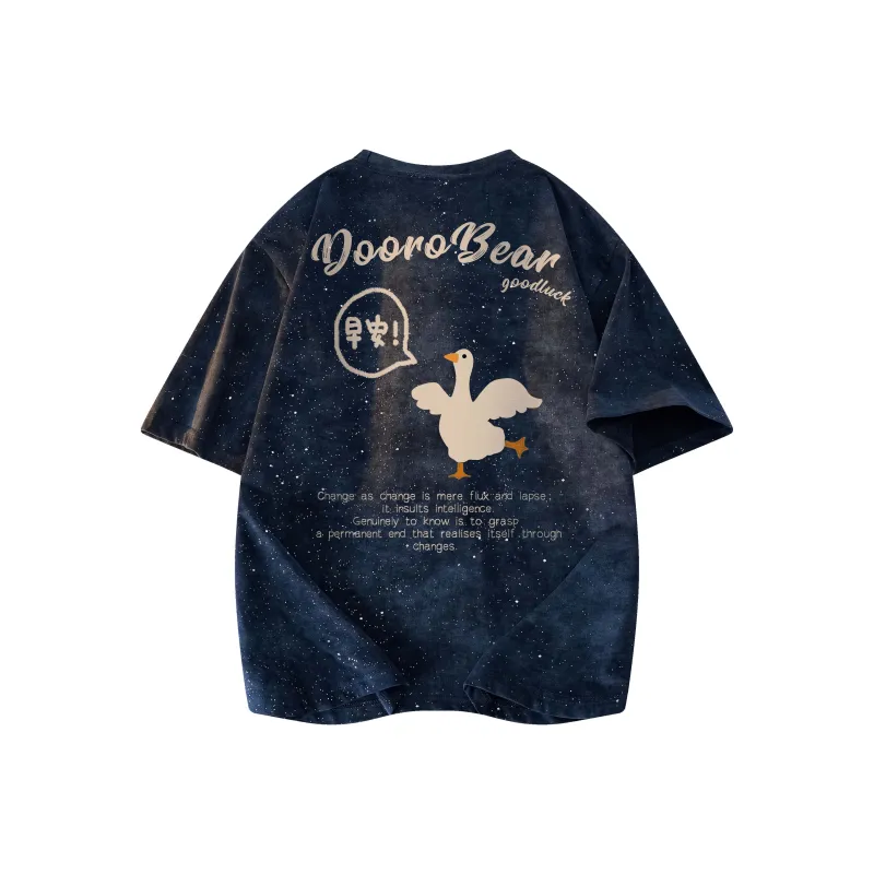 Budding Bear T Shirts Unisex-7